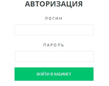 3 смвход