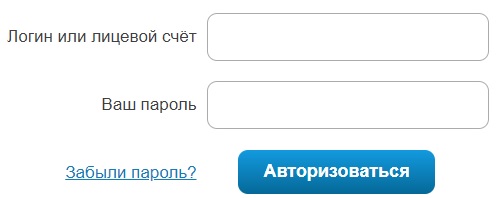 ЛДС вход