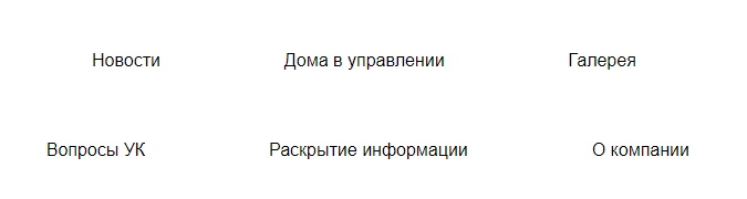3 см