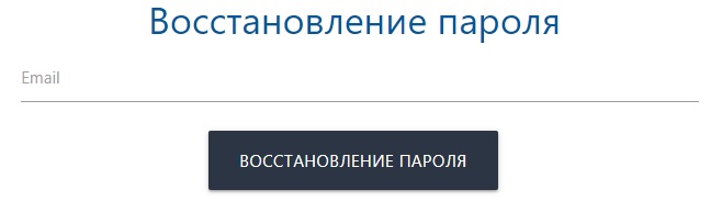 адБТК пароль