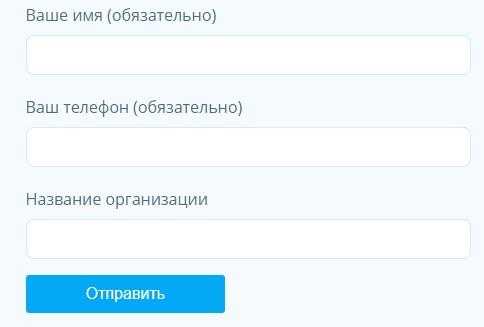 ЕГИСЗ регистрация