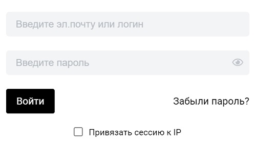 форма входа епн