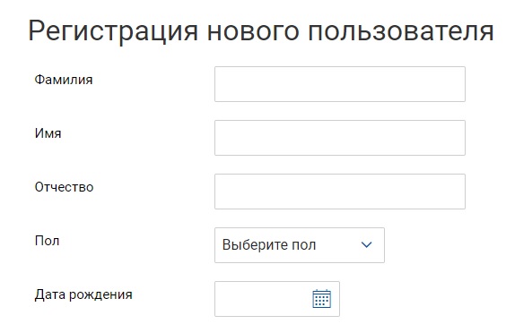 ББР Банк регистрация