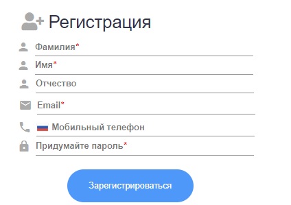WAVIoT регистрация