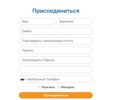Incruises.com регистрация