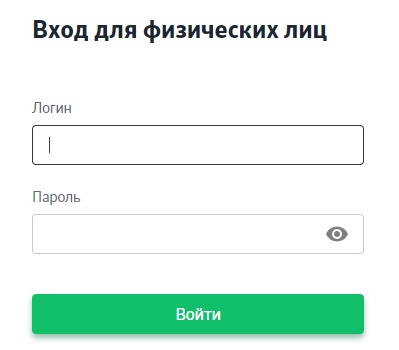 БПС-интернет-банкинг вход