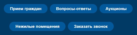 fkr64.ru услуги