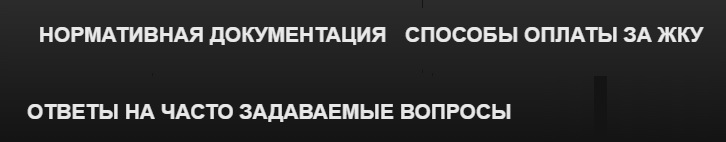 НРИЦ