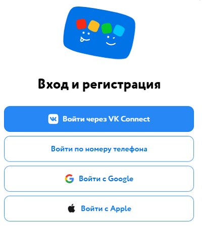 вход в кабинет