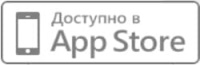 Битрикс 24 приложение