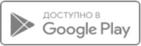 БПС-интернет-банкинг приложение