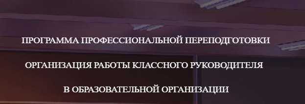 ЕдиныйУрок функции