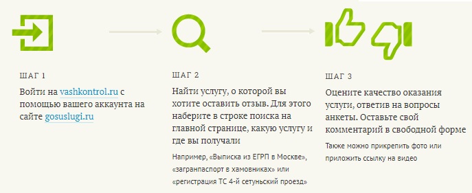 Кто имеет право на награждение медалью «Материнская слава» и как ее можно получить?
