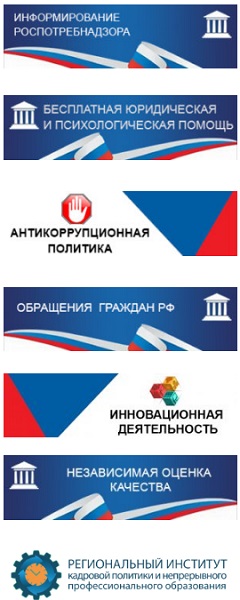 услуги