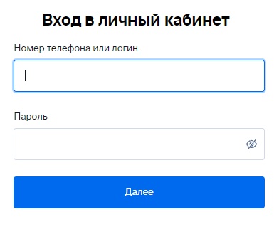 БКС вход