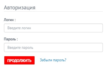 ВИКС вход