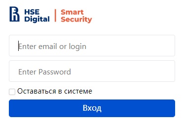 вход в кабинет