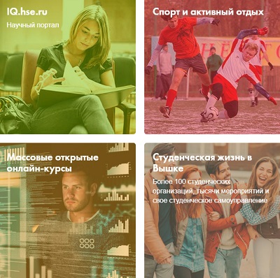 услуги