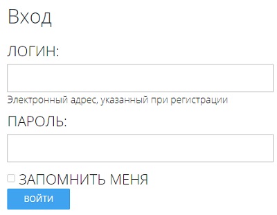 вход в кабинет
