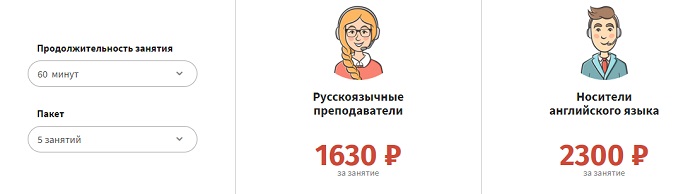 услуги