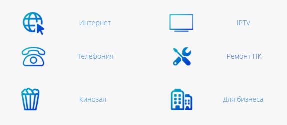 Ньютон услуги