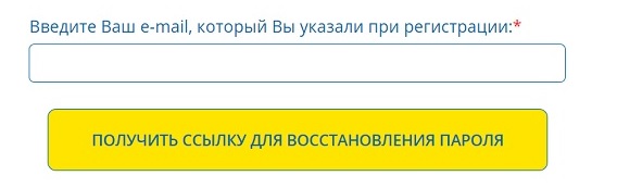 Море Грошей пароль