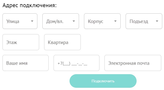 Мир Митино Телеком заявка