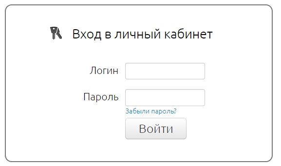 Орион Экспресс вход