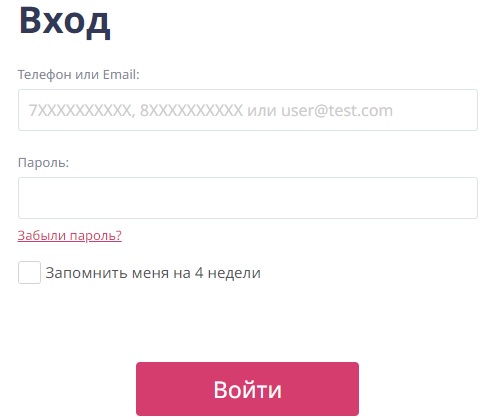 Solva вход