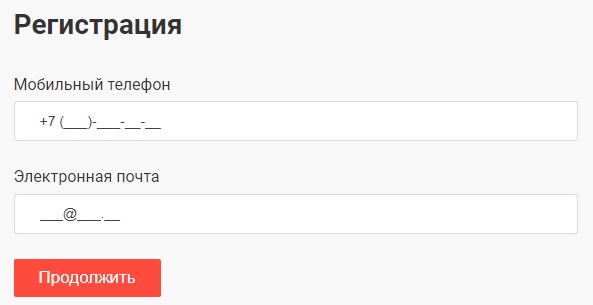 zaymograd регистрация