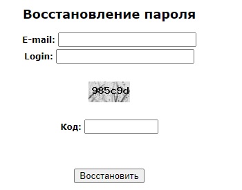 zargacum пароль