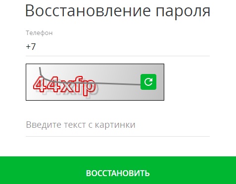 кошелек цупис как вывести деньги